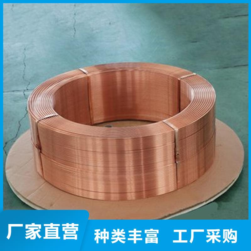 紫铜管好品质经得住考验