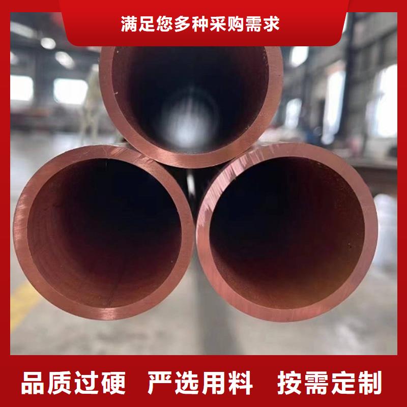紫铜管实拍品质保障