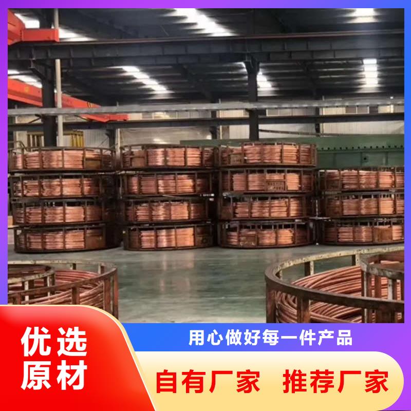 紫铜管好品质经得住考验
