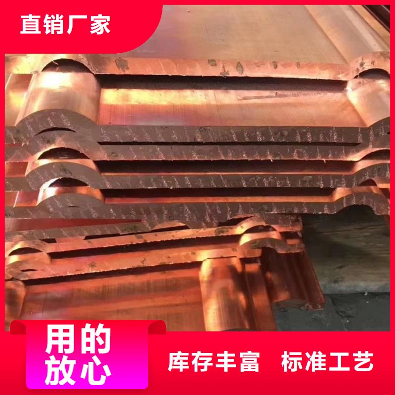 紫铜排实体厂家支持定制