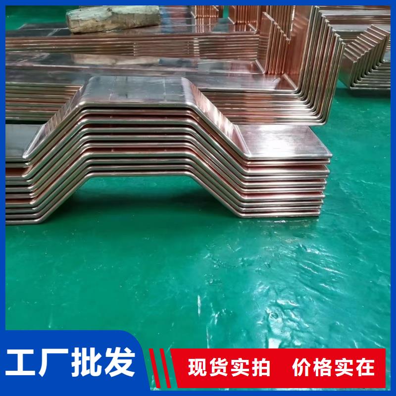 紫铜排厂家品控严格