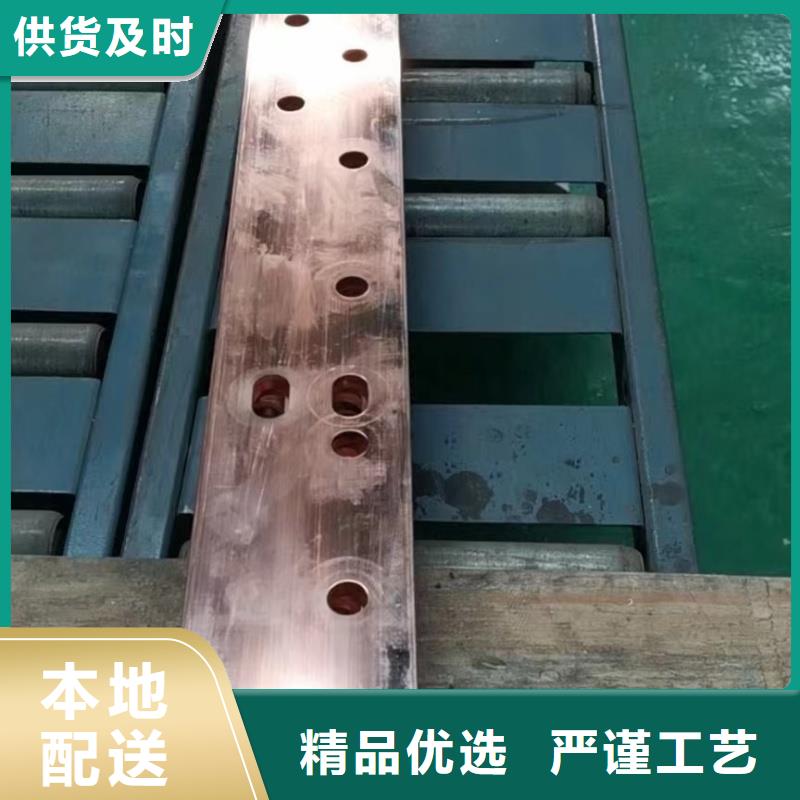 紫铜排随到随提