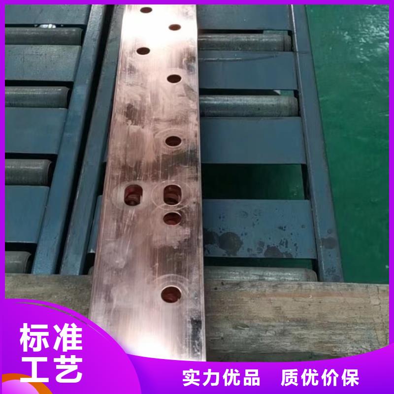 紫铜排实体厂家支持定制