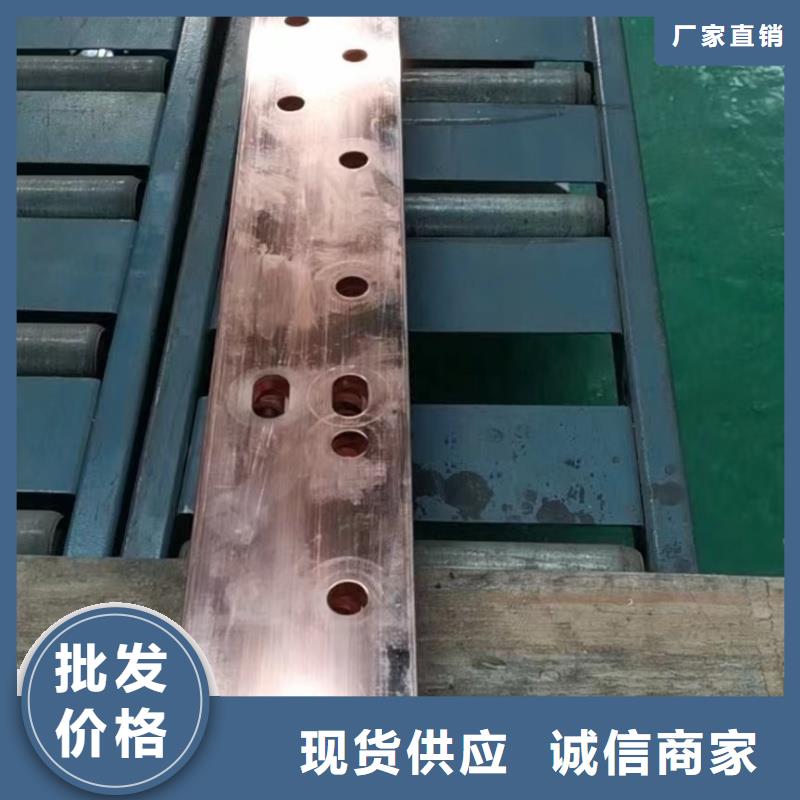 紫铜排物流配送