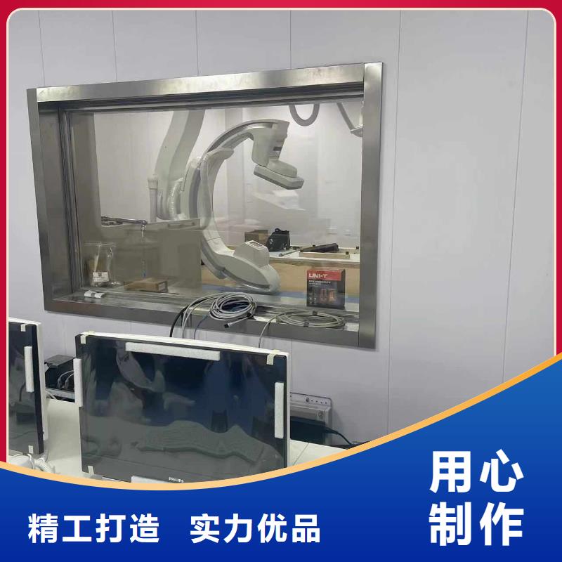 加速器防护铅门-加速器防护铅门规格全