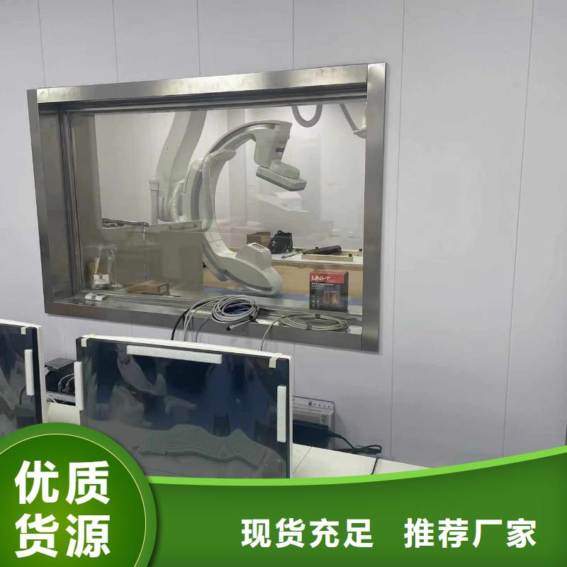 铅门从源头保证品质