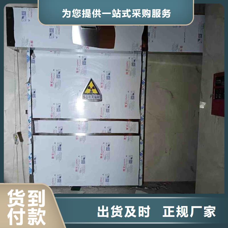 生产口腔科防护铅门的实力厂家