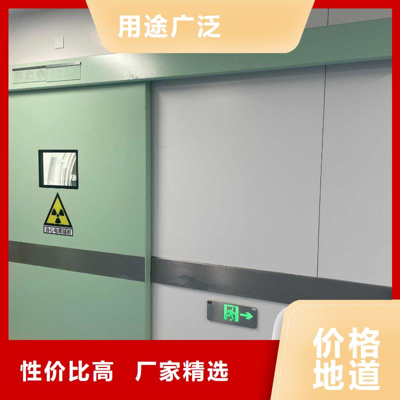 铅门符合行业标准