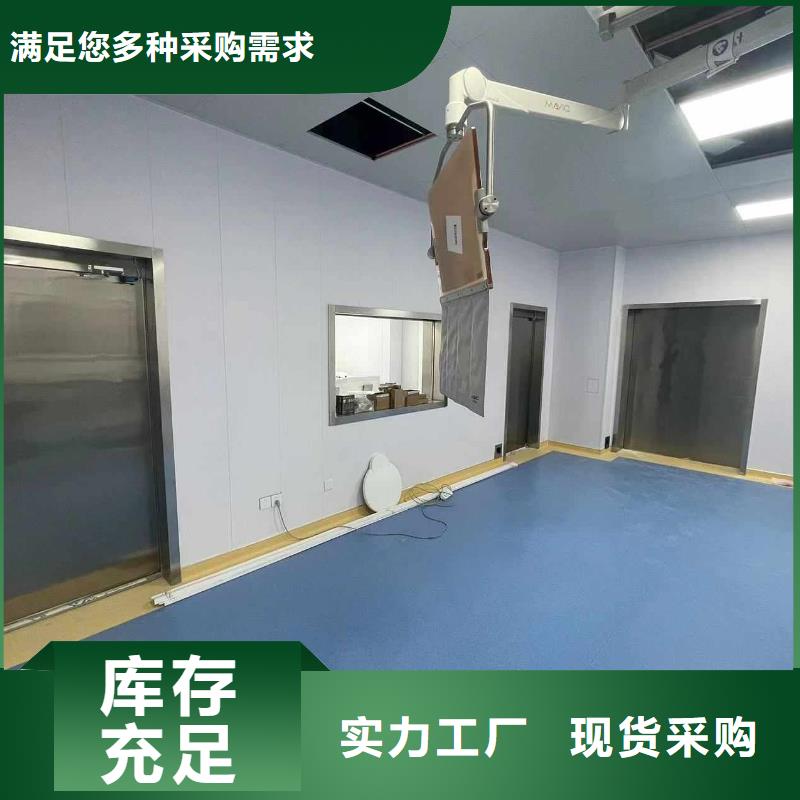 加速器防护铅门-用的放心