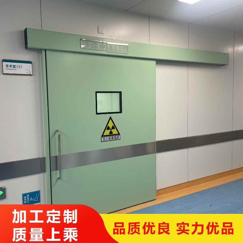铅门严选好货