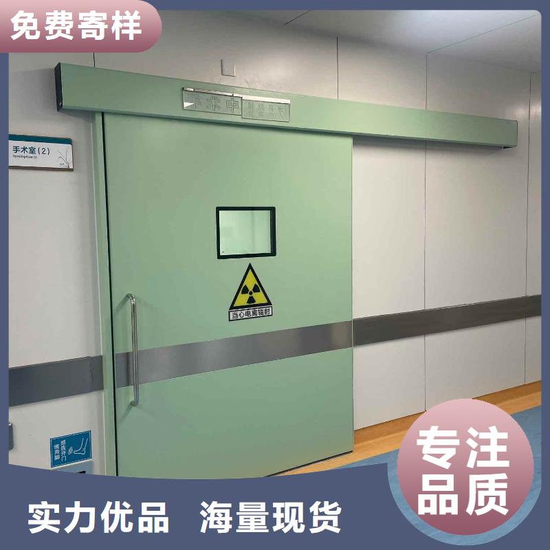 加速器防护铅门-用的放心
