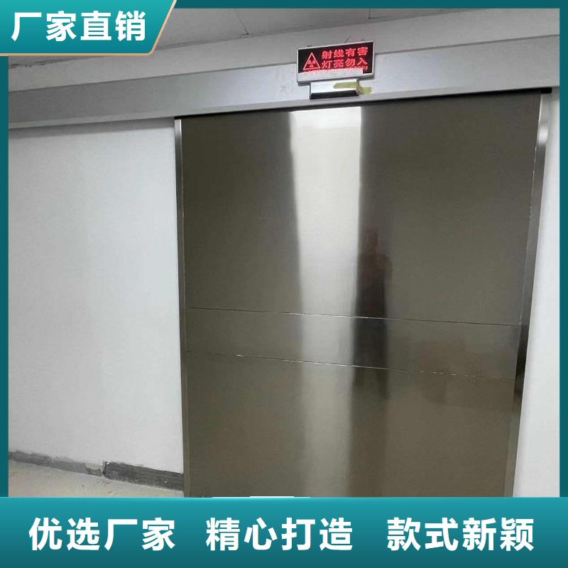 铅门严选好货