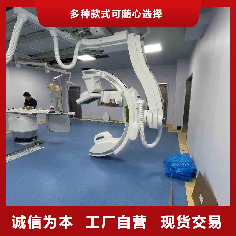 铅门严选好货