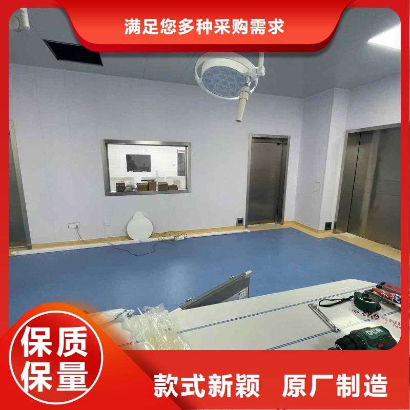 加速器防护铅门-用的放心