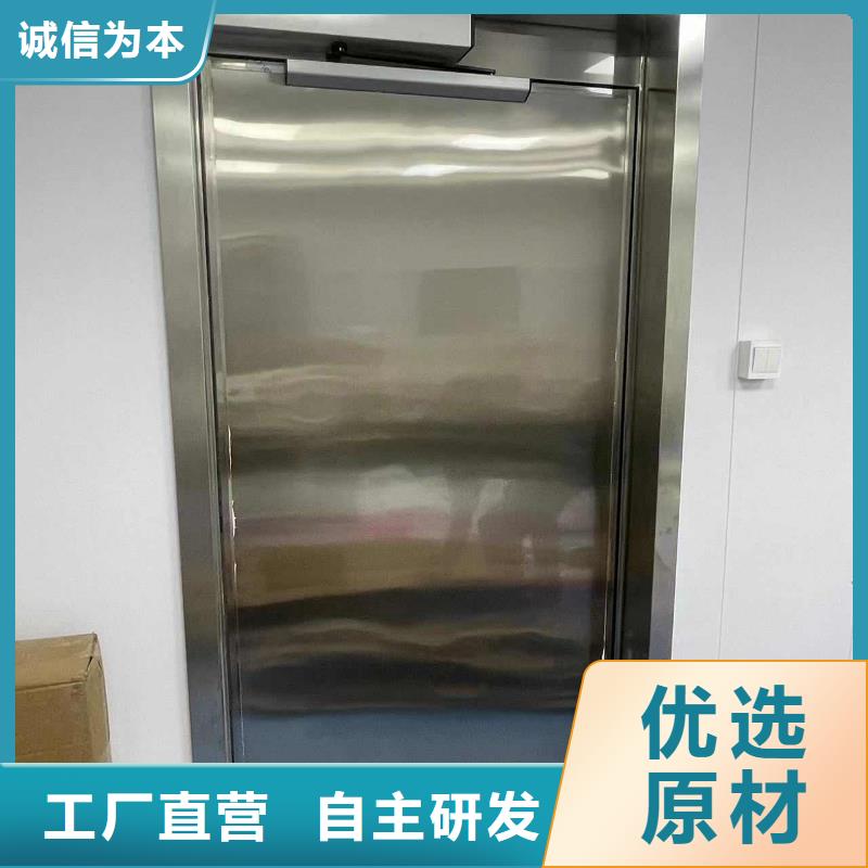 加速器防护铅门-用的放心