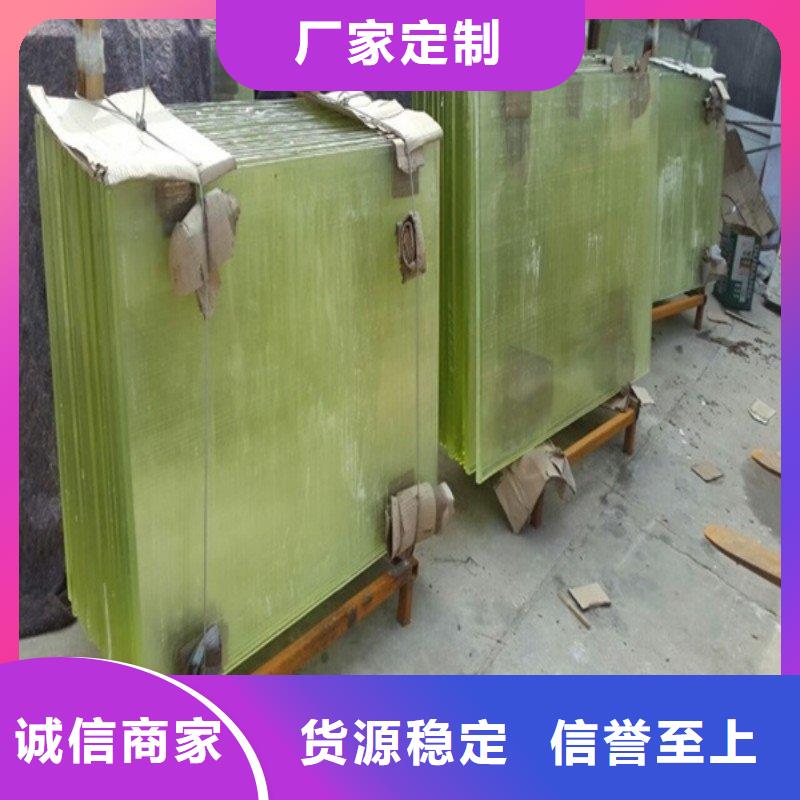 铅玻璃N年大品牌