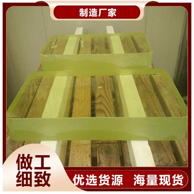 铅玻璃24小时下单发货