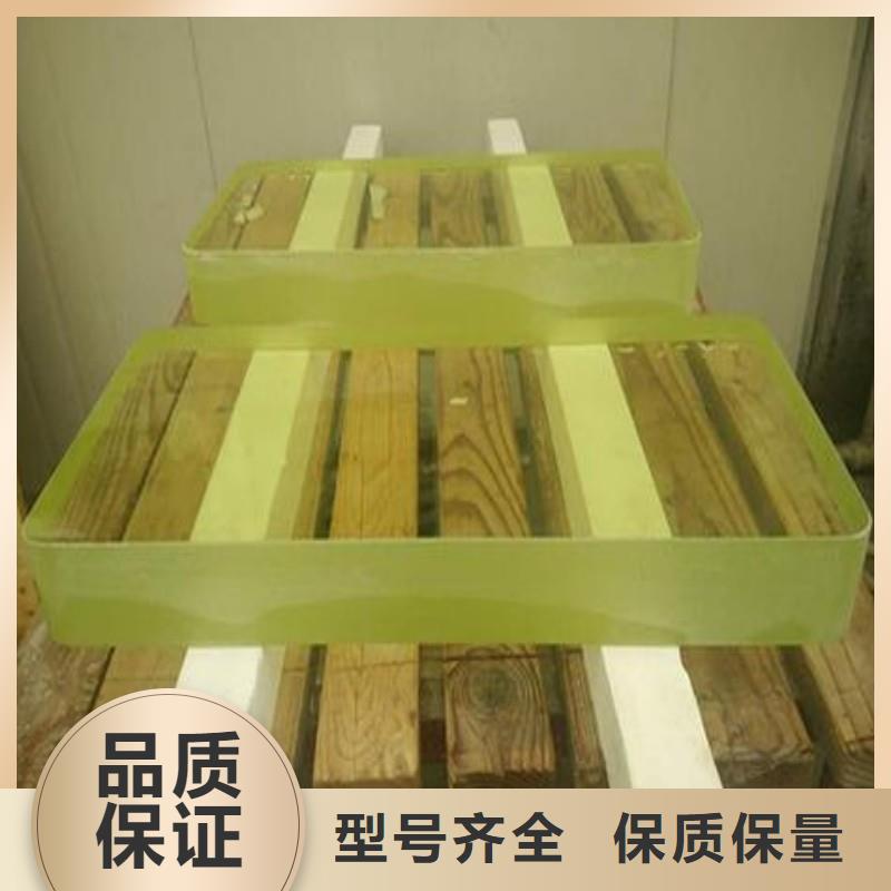 铅玻璃24小时下单发货