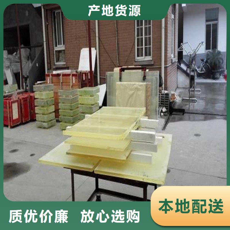 铅玻璃24小时下单发货