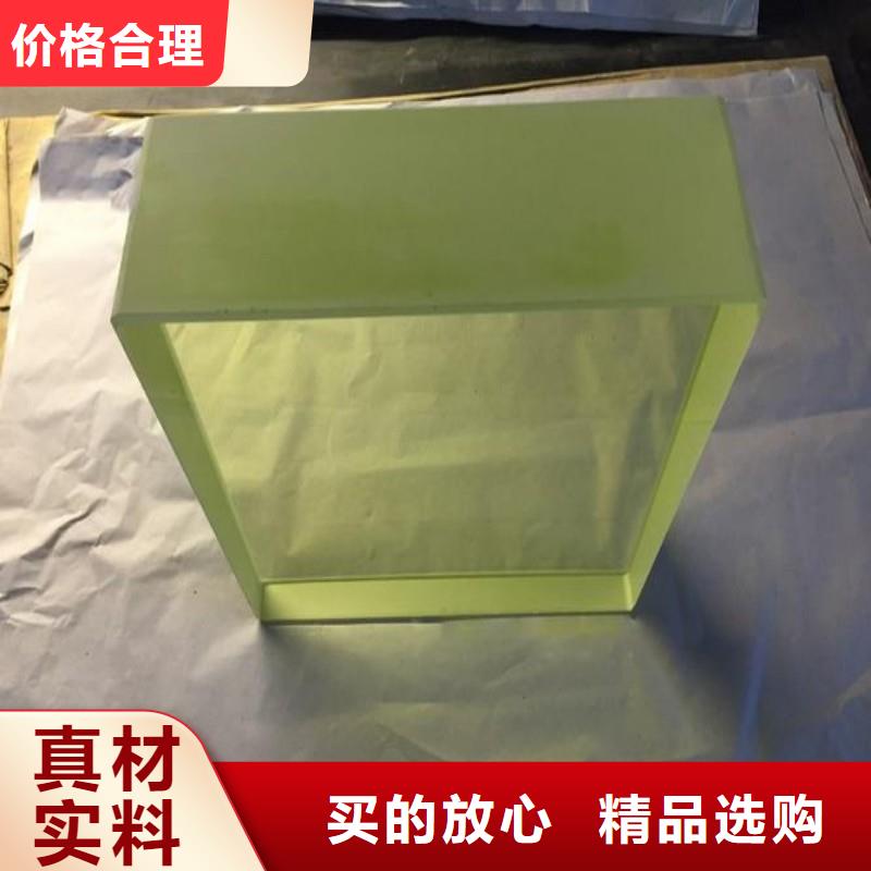 铅玻璃货品齐全