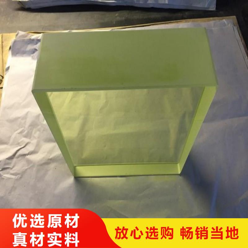 铅玻璃同行低价