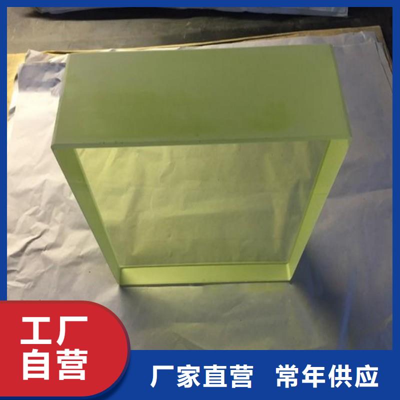 铅玻璃货品齐全