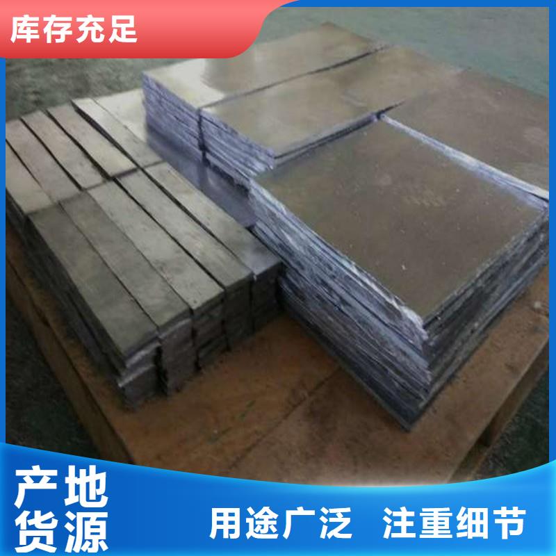 铅配重块-铅配重块质优