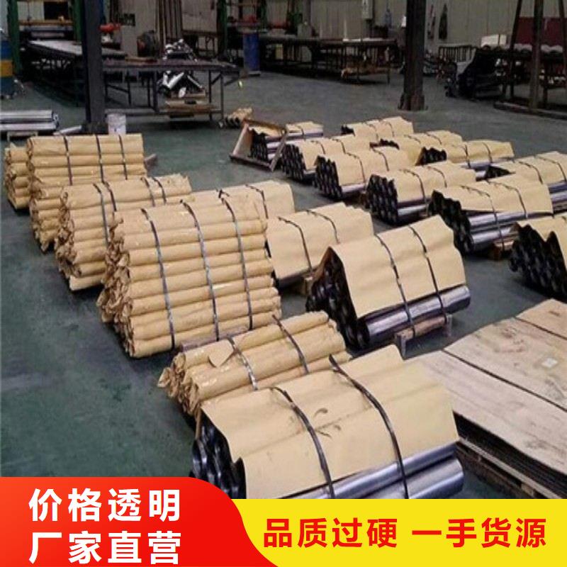 铅板就近发货