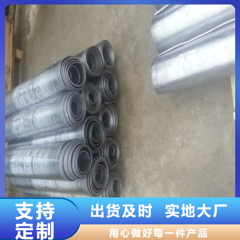 铅板就近发货