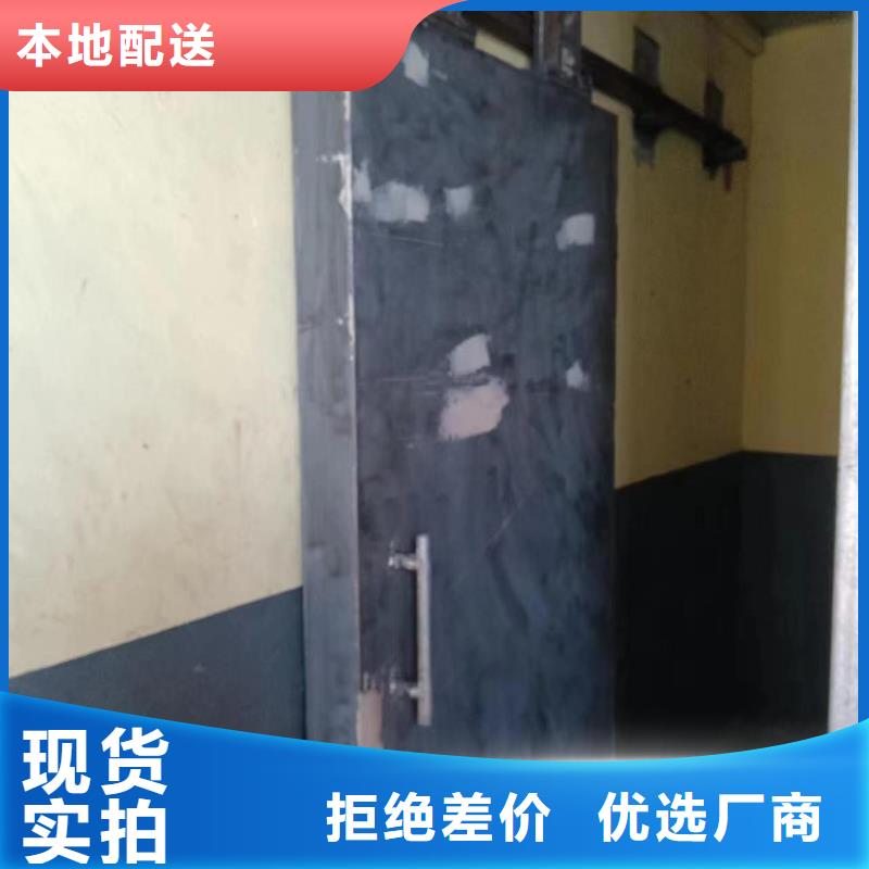 探伤室防护门订制批发