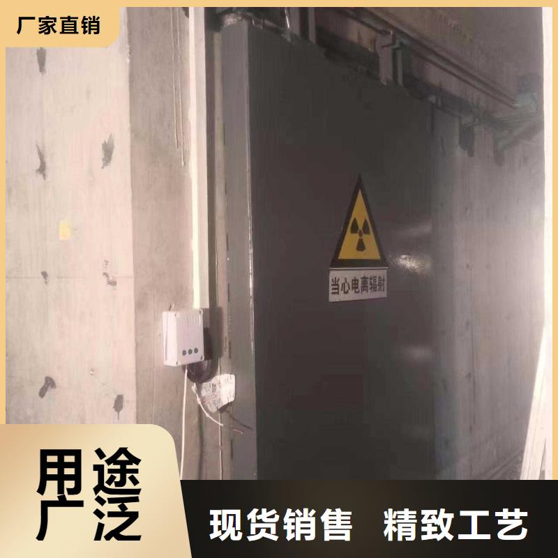 探伤室防护门可定制有保障