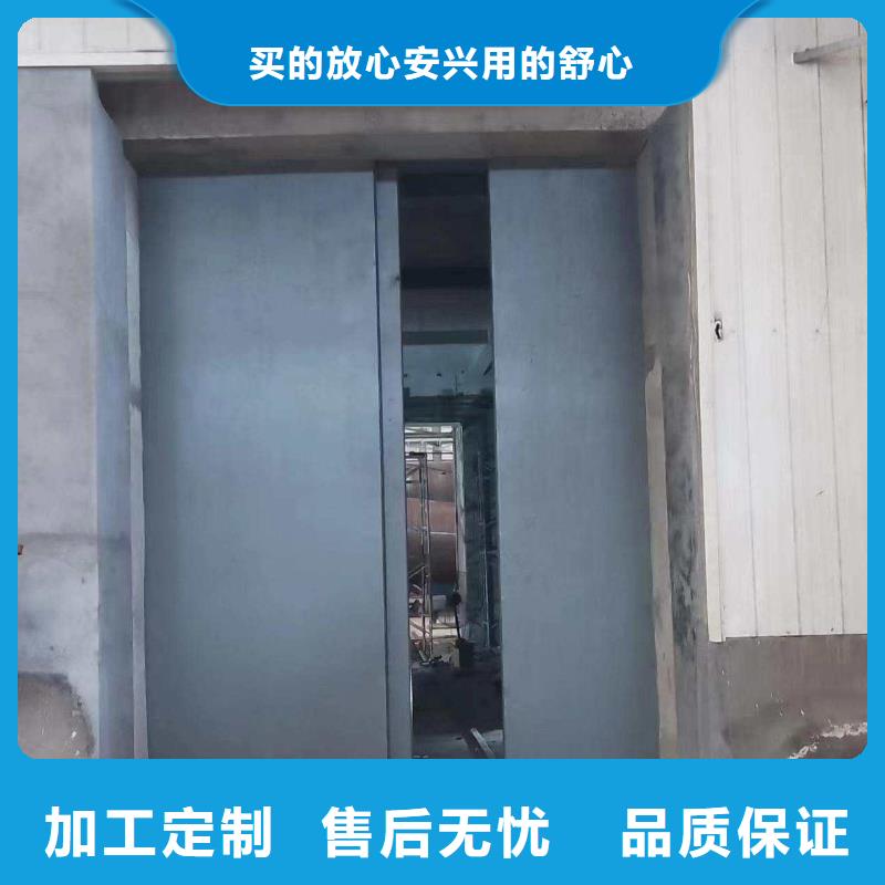 探伤室防护门优质货源