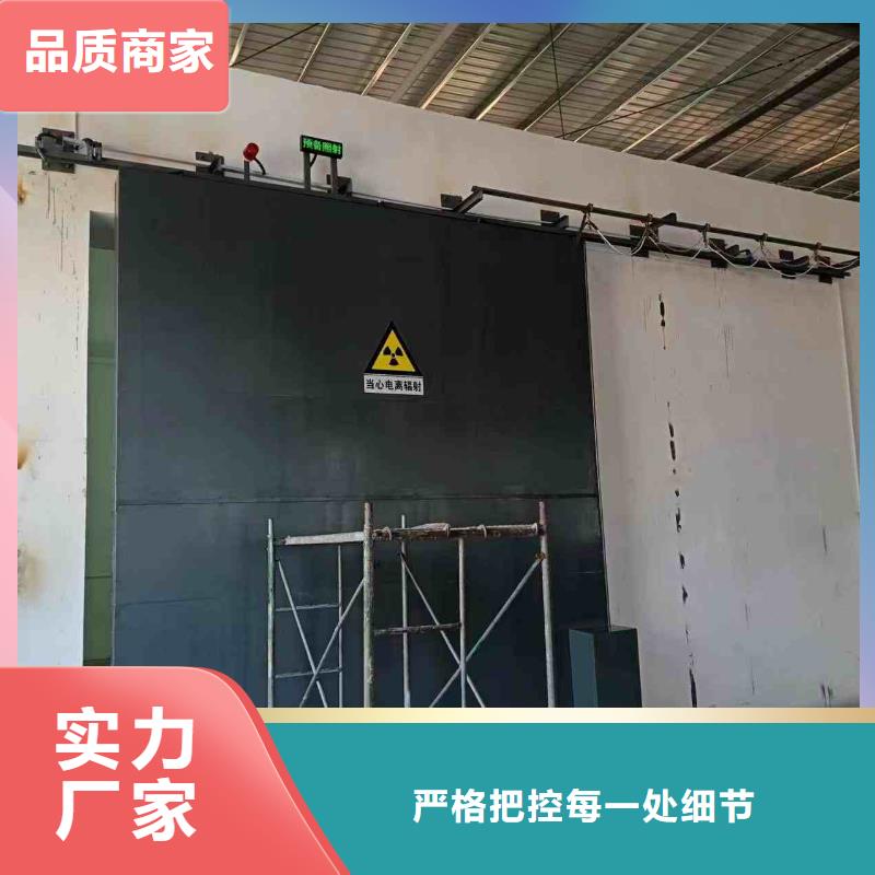 探伤室防护门优质货源