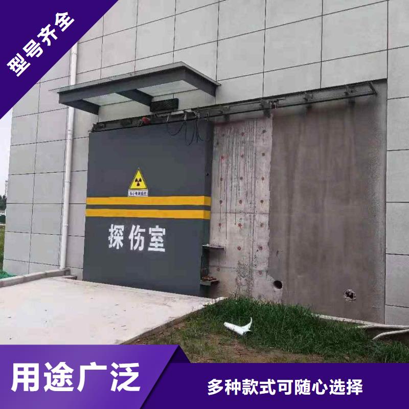 探伤室防护门优质货源