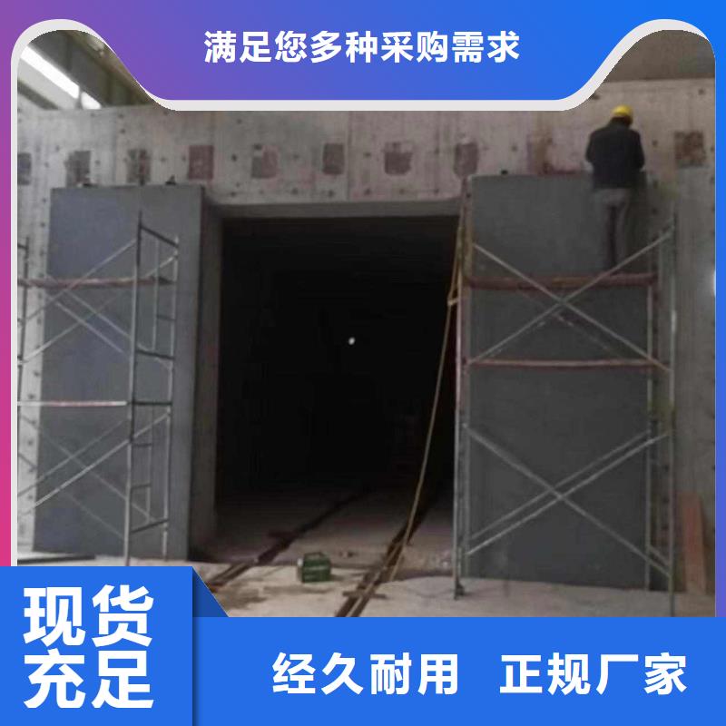 探伤室防护门可定制有保障