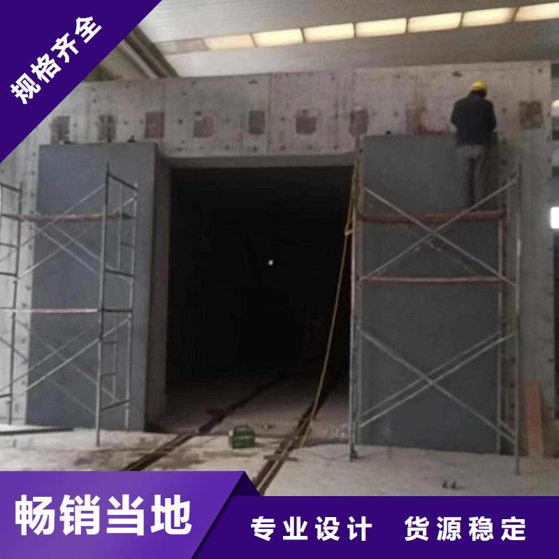 探伤室防护门优质货源