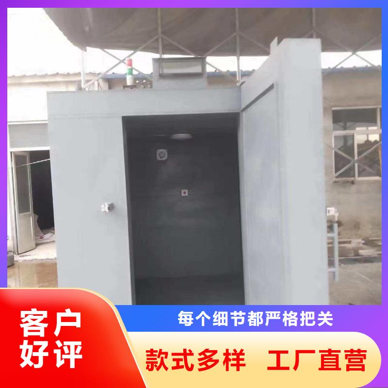 铅房厂家型号齐全