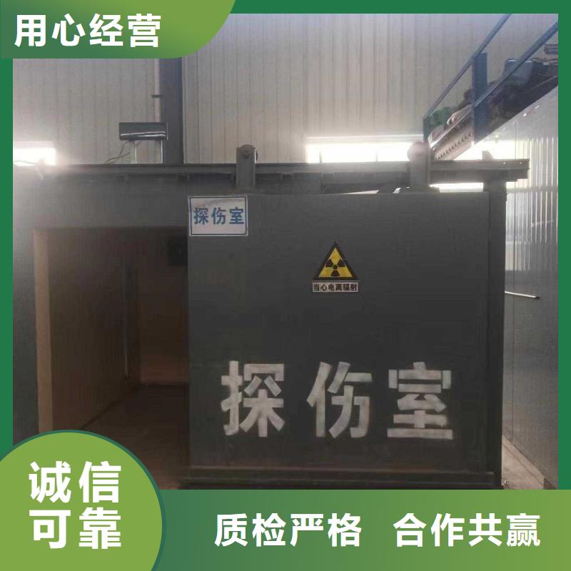 铅房厂家型号齐全