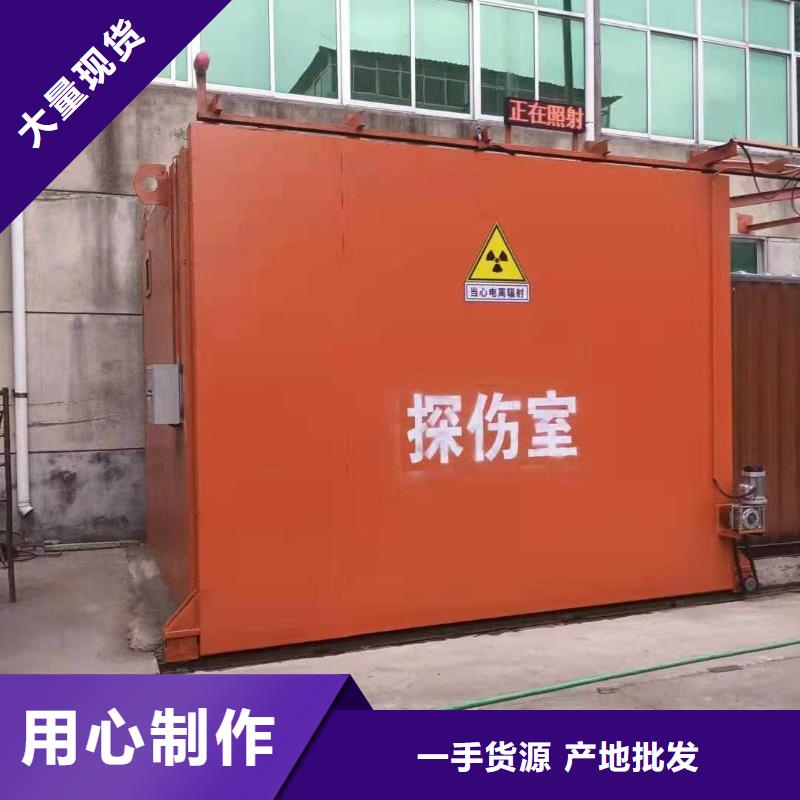 铅房拥有多家成功案例