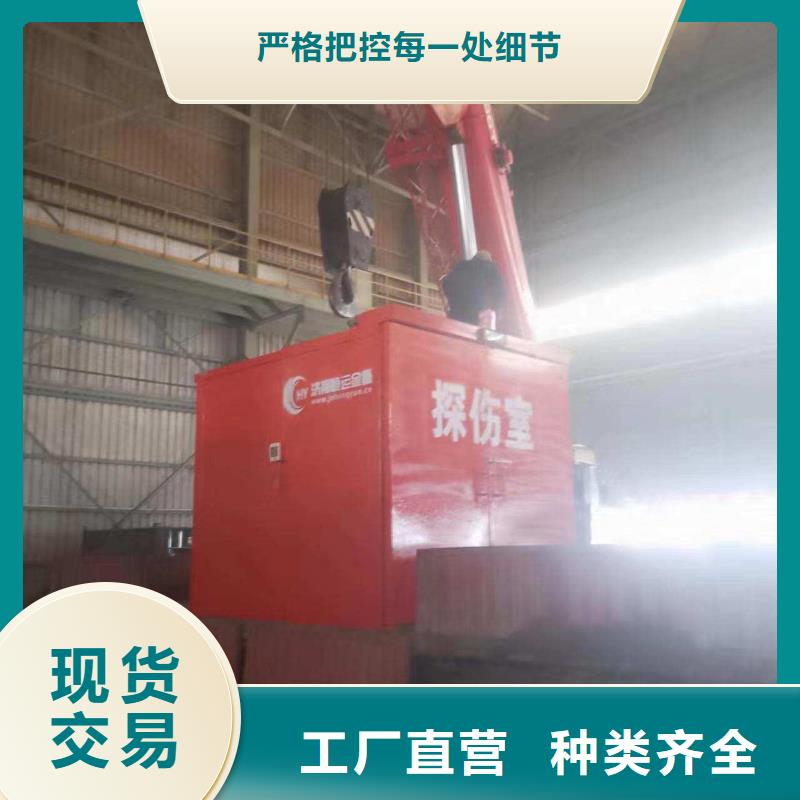 铅房拥有多家成功案例
