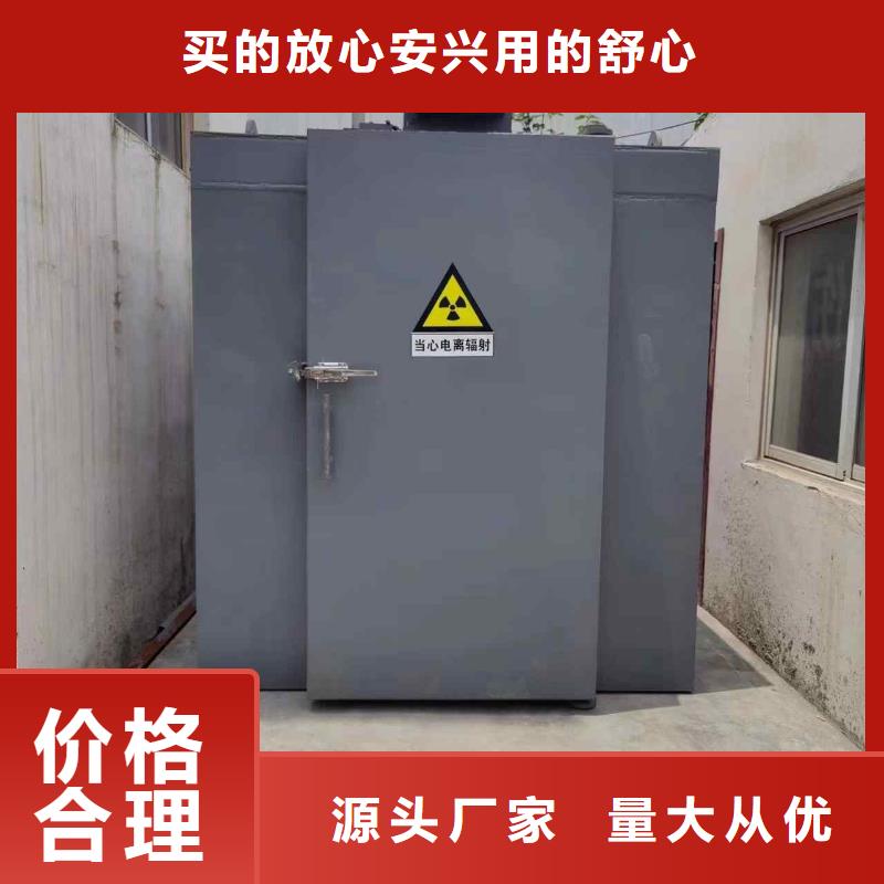 铅房生产安装