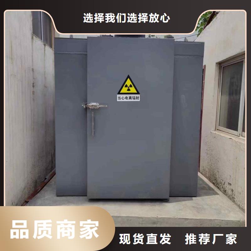 铅房拥有多家成功案例