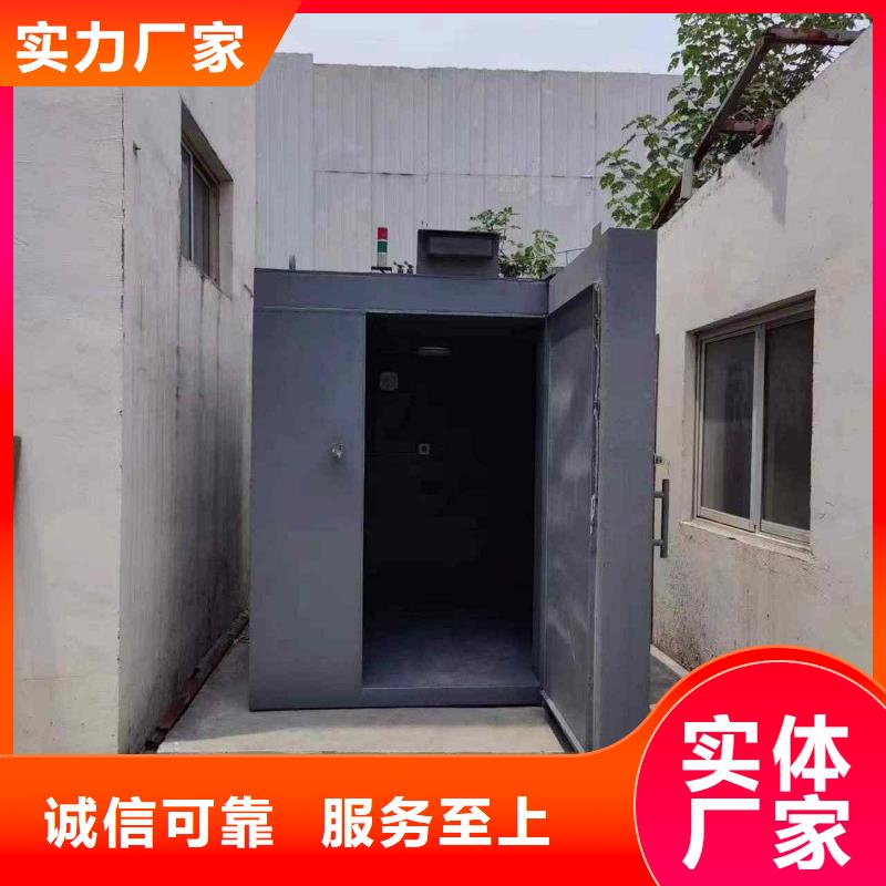 铅房保障产品质量