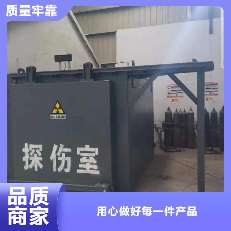 铅房拥有多家成功案例