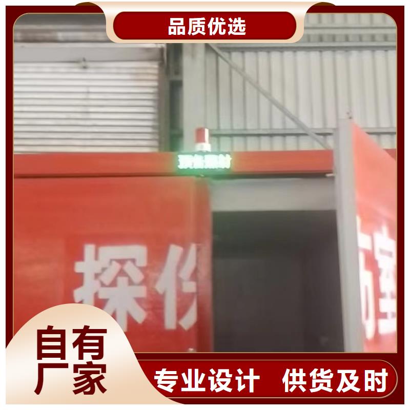 铅房生产安装