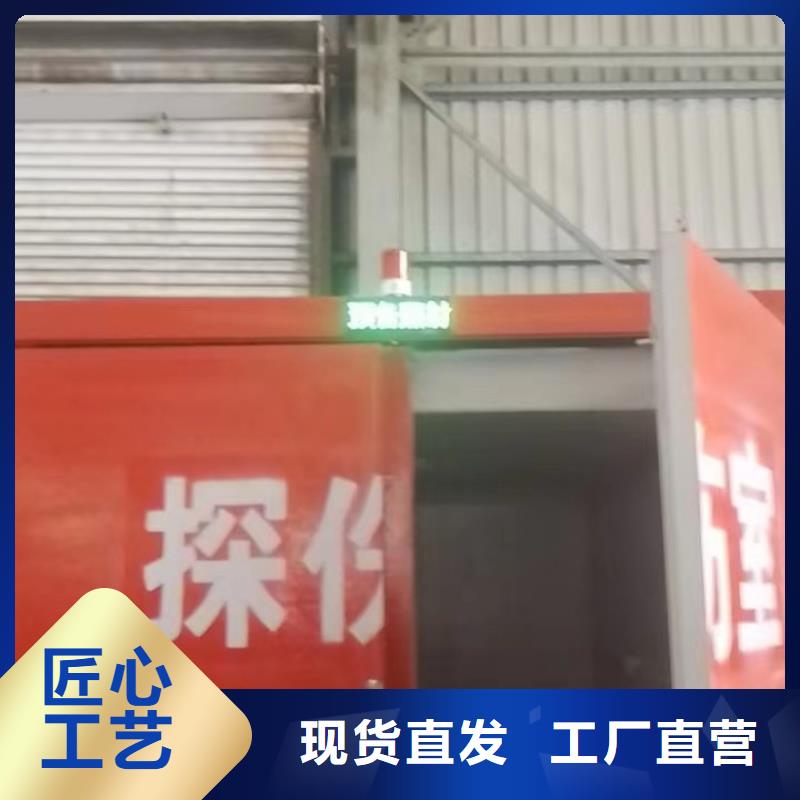 铅房品牌企业