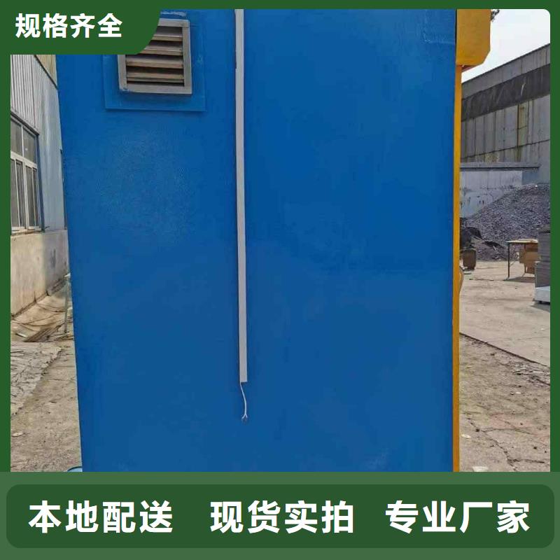 铅房定金锁价