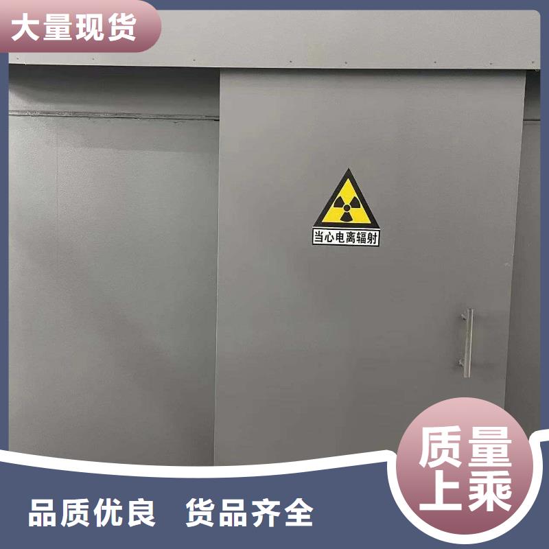 铅房生产安装