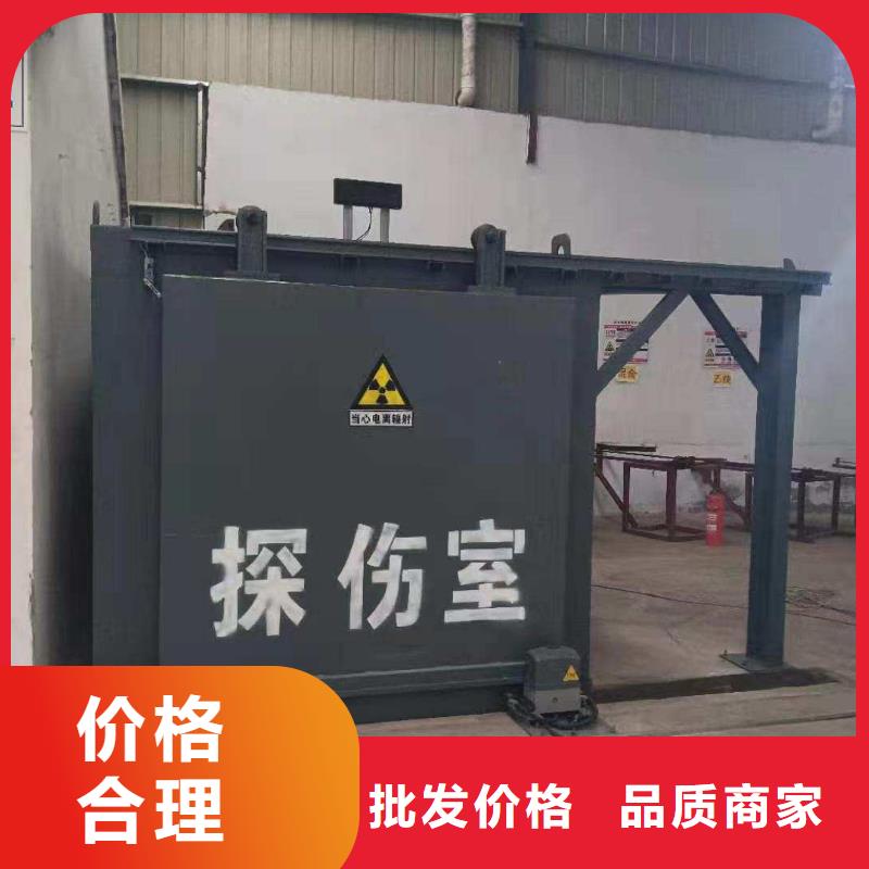 铅房质量无忧