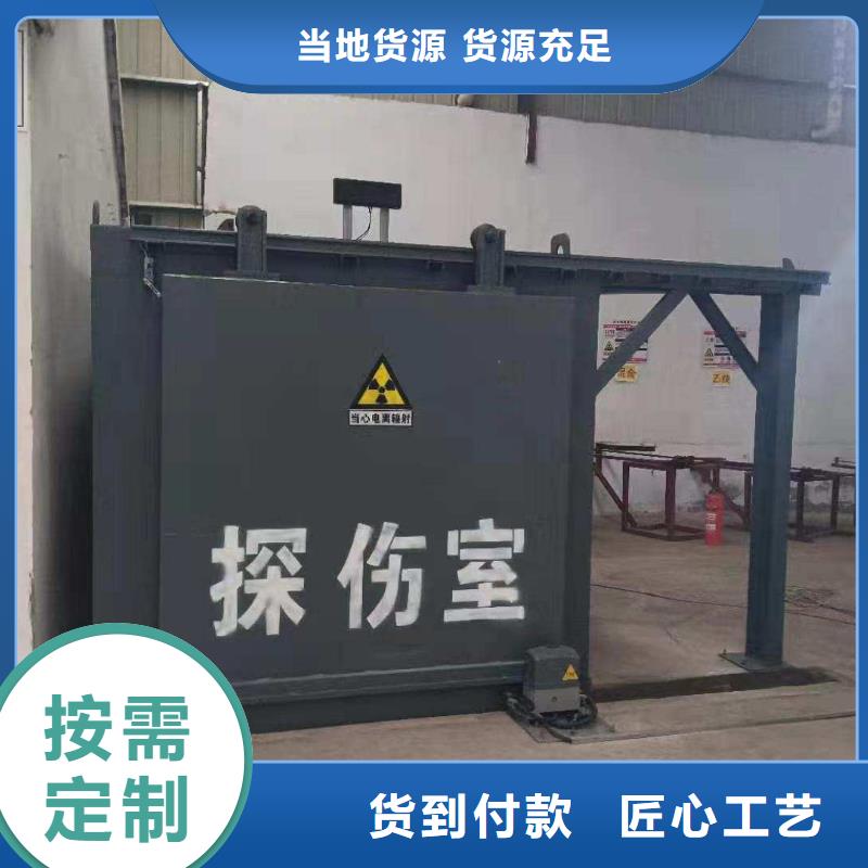 铅房生产安装